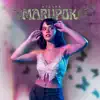 Ataska - Marupok - Single